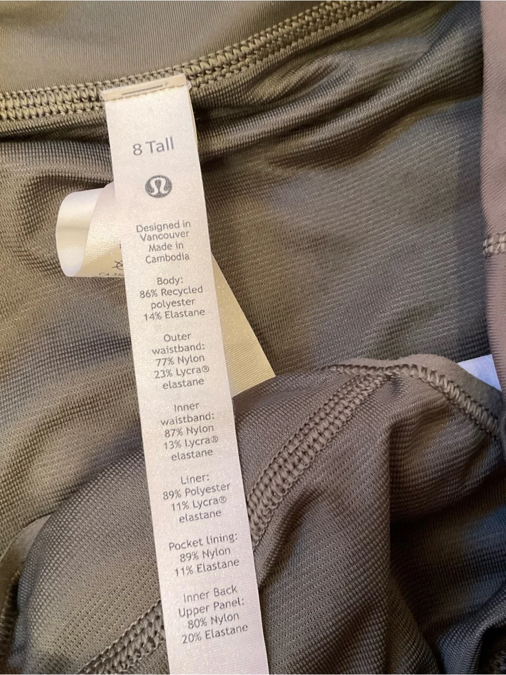 Lululemon Speed Up Short 4